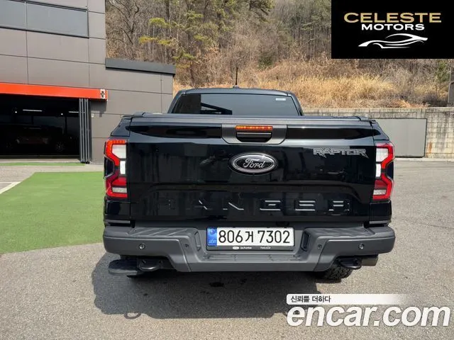 FORD 42.0 2024 — photo 4 sur 26