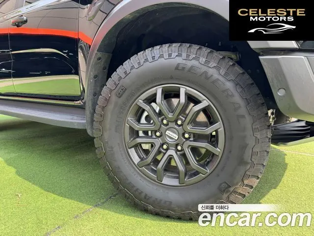 FORD 42.0 2024 — photo 5 sur 26