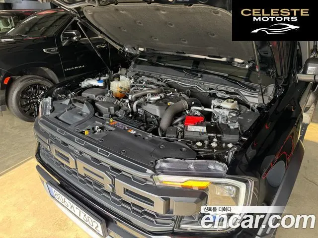 FORD 42.0 2024 — photo 6 sur 26