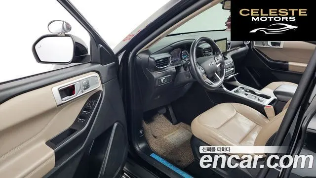 FORD 62.3 Limited 4WD 2020 — photo 10 sur 20