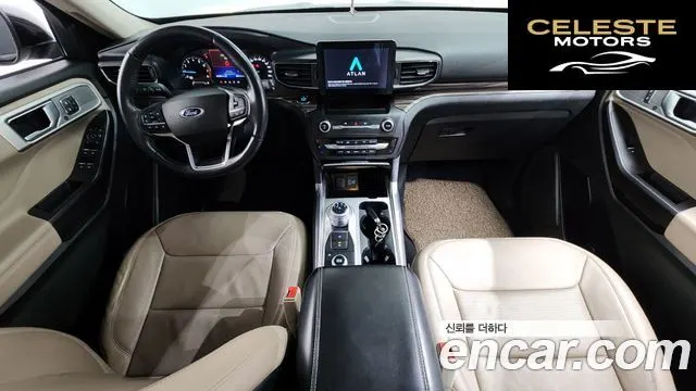 FORD 62.3 Limited 4WD 2020 — photo 7 sur 20