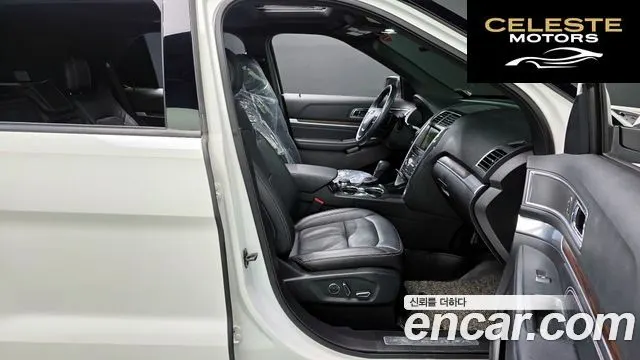 FORD 2.3 Limited 4WD 2017 — photo 10 sur 20