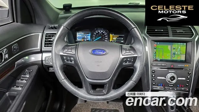 FORD 2.3 Limited 4WD 2017 — photo 13 sur 20