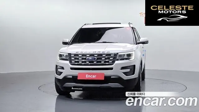 FORD 2.3 Limited 4WD 2017 — photo 3 sur 20