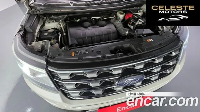 FORD 2.3 Limited 4WD 2017 — photo 6 sur 20