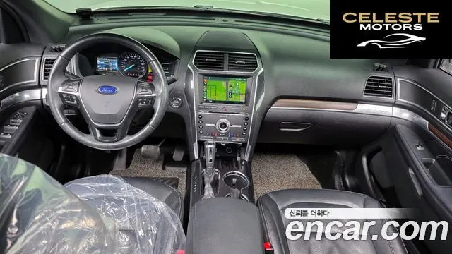 FORD 2.3 Limited 4WD 2017 — photo 7 sur 20