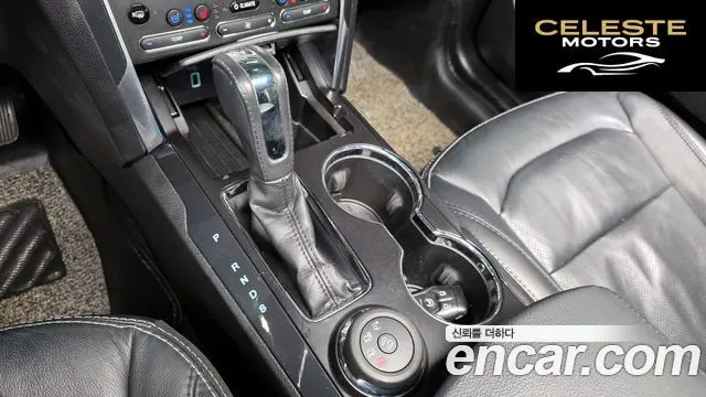 FORD 2.3 Limited 4WD 2017 — photo 9 sur 20