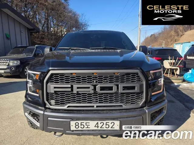 FORD F150 5.0L 2016 — photo 1 sur 15