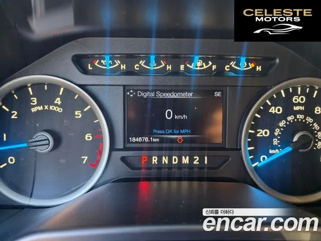 FORD F150 5.0L 2016 — photo 10 sur 15