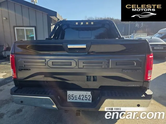 FORD F150 5.0L 2016 — photo 5 sur 15
