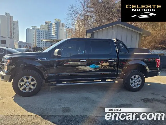 FORD F150 5.0L 2016 — photo 7 sur 15