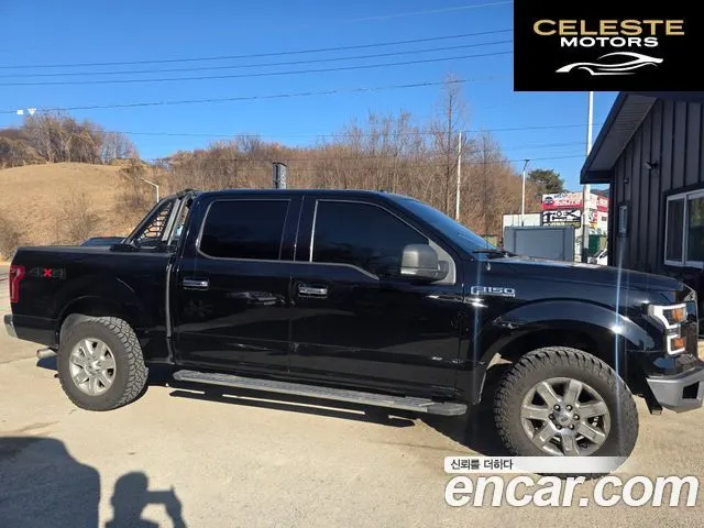 FORD F150 5.0L 2016 — photo 8 sur 15