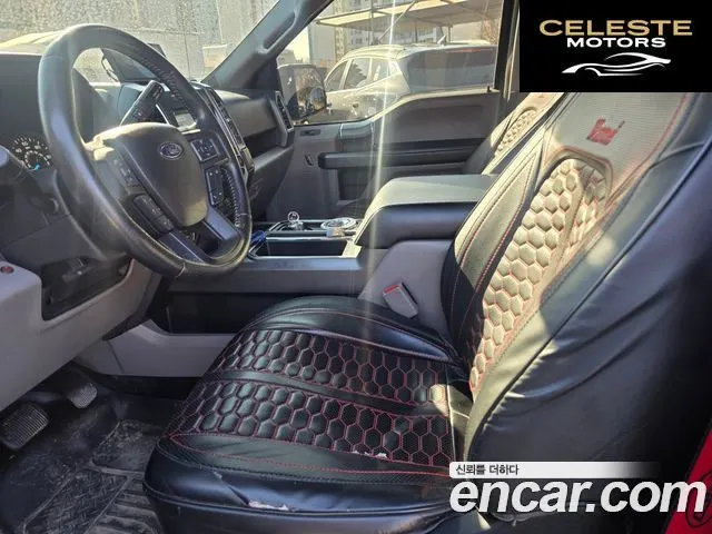 FORD F150 5.0L 2016 — photo 9 sur 15