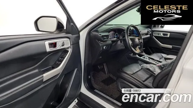 FORD 62.3 Limited 4WD 2021 — photo 10 sur 20
