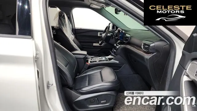 FORD 62.3 Limited 4WD 2021 — photo 11 sur 20
