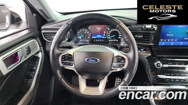 FORD 62.3 Limited 4WD 2021 — photo 13 sur 20