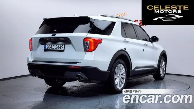 FORD 62.3 Limited 4WD 2021 — photo 2 sur 20