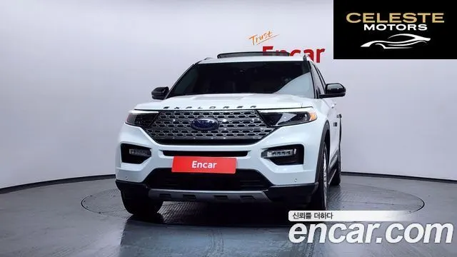 FORD 62.3 Limited 4WD 2021 — photo 3 sur 20