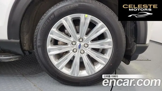 FORD 62.3 Limited 4WD 2021 — photo 5 sur 20