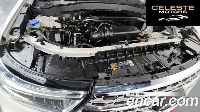 FORD 62.3 Limited 4WD 2021 — photo 6 sur 20