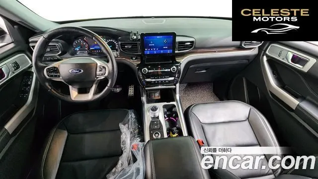 FORD 62.3 Limited 4WD 2021 — photo 7 sur 20