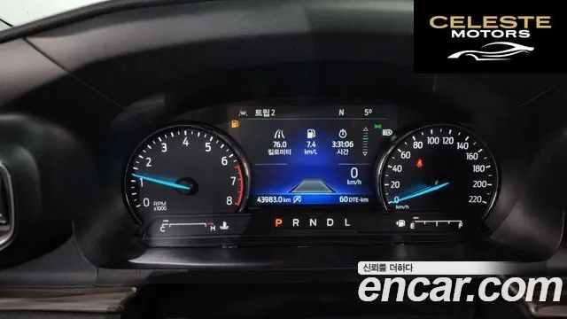 FORD 62.3 Limited 4WD 2021 — photo 8 sur 20
