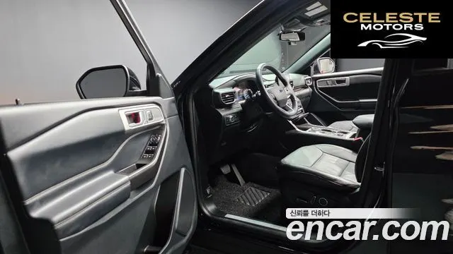FORD 62.3 Limited 4WD 2020 — photo 10 sur 20