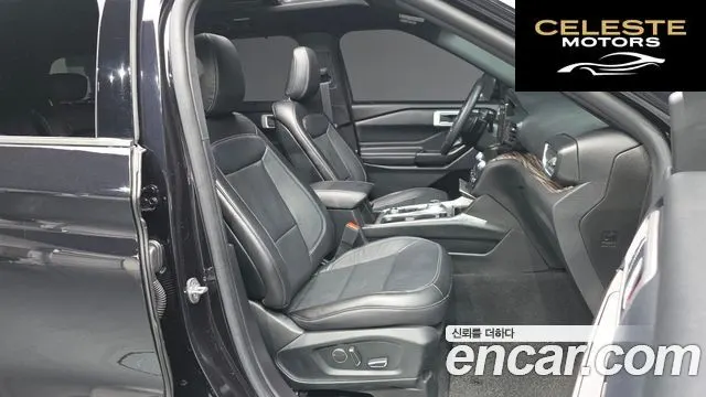 FORD 62.3 Limited 4WD 2020 — photo 11 sur 20