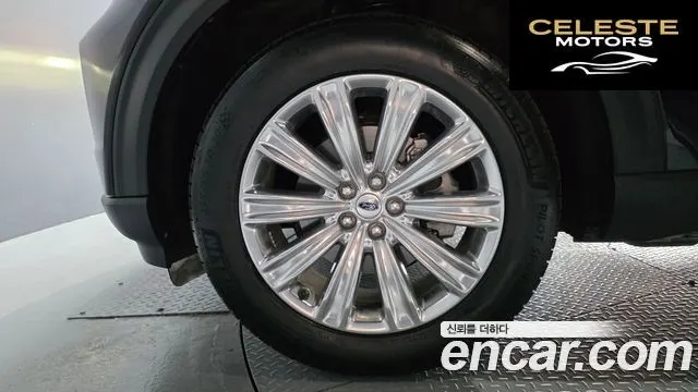 FORD 62.3 Limited 4WD 2020 — photo 5 sur 20