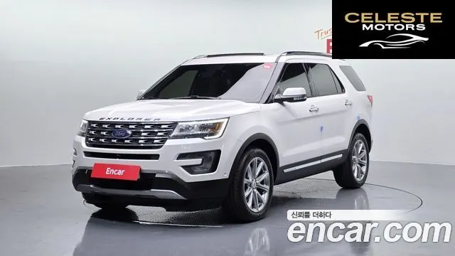 FORD 2.3 Limited 4WD 2017 — photo 1 sur 20