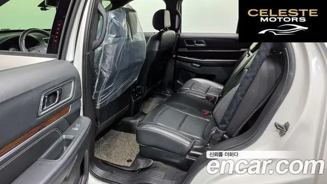 FORD 2.3 Limited 4WD 2017 — photo 12 sur 20