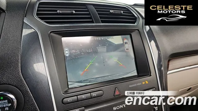 FORD 2.3 Limited 4WD 2019 — photo 15 sur 26