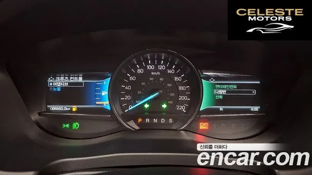 FORD 2.3 Limited 4WD 2019 — photo 8 sur 26