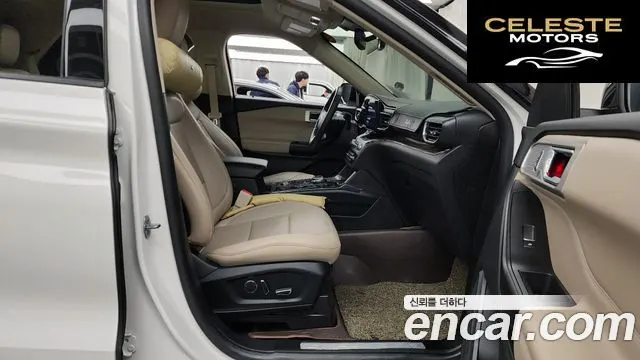 FORD 62.3 Limited 4WD 2020 — photo 11 sur 20