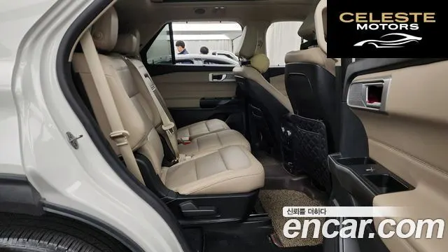 FORD 62.3 Limited 4WD 2020 — photo 12 sur 20