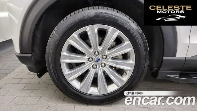 FORD 62.3 Limited 4WD 2020 — photo 5 sur 20
