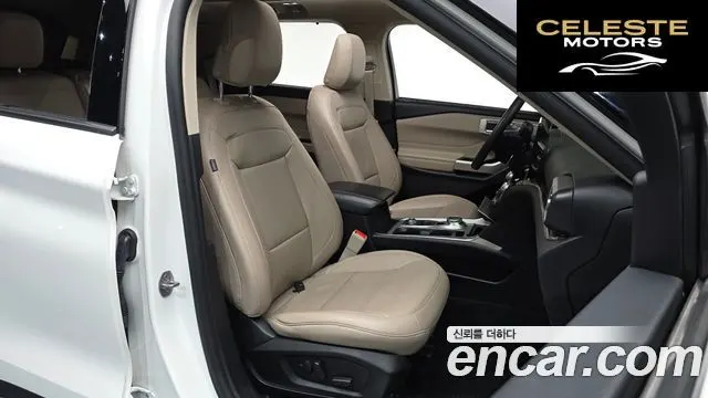 FORD 62.3 Limited 4WD 2023 — photo 10 sur 20