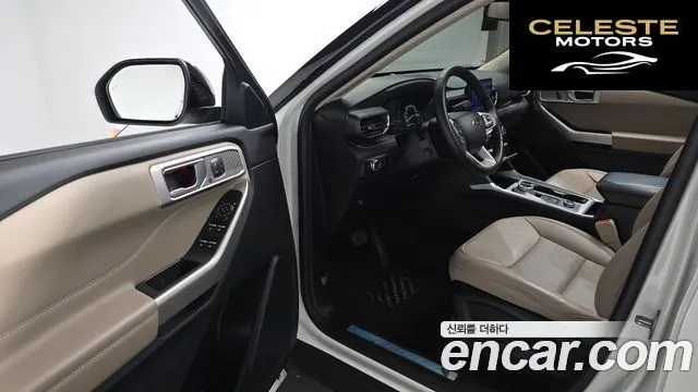 FORD 62.3 Limited 4WD 2023 — photo 11 sur 20