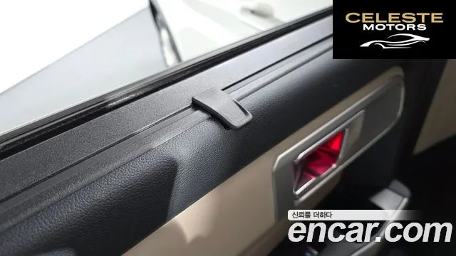 FORD 62.3 Limited 4WD 2023 — photo 17 sur 20