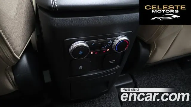 FORD 62.3 Limited 4WD 2023 — photo 18 sur 20