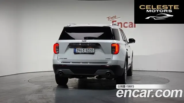 FORD 62.3 Limited 4WD 2023 — photo 4 sur 20