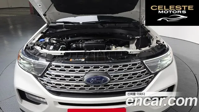 FORD 62.3 Limited 4WD 2023 — photo 6 sur 20