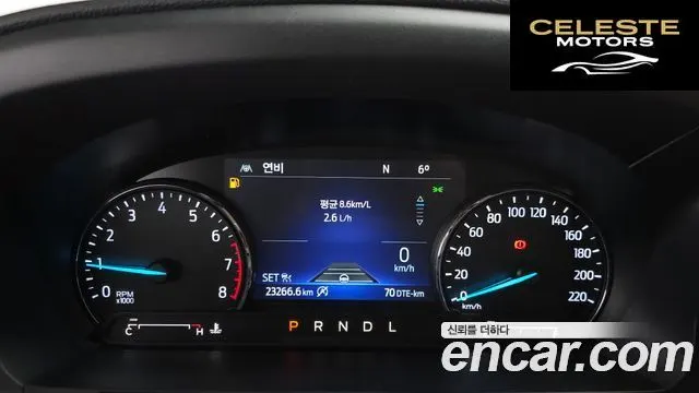 FORD 62.3 Limited 4WD 2023 — photo 8 sur 20