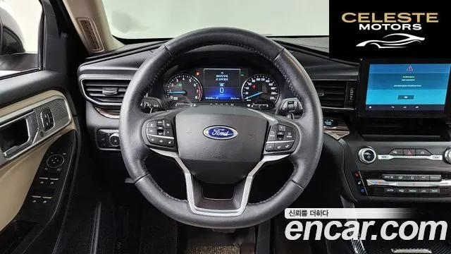 FORD 62.3 Limited 4WD 2020 — photo 13 sur 20
