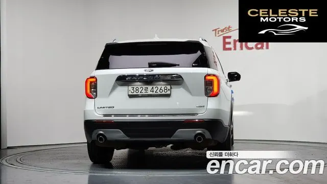 FORD 62.3 Limited 4WD 2020 — photo 4 sur 20