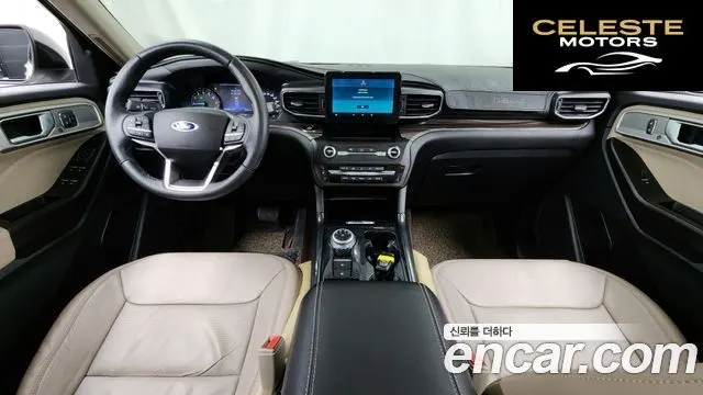 FORD 62.3 Limited 4WD 2020 — photo 7 sur 20