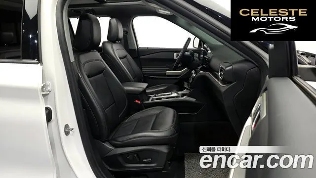 FORD 62.3 Limited 4WD 2023 — photo 11 sur 26