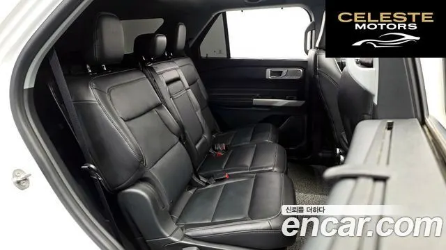 FORD 62.3 Limited 4WD 2023 — photo 12 sur 26