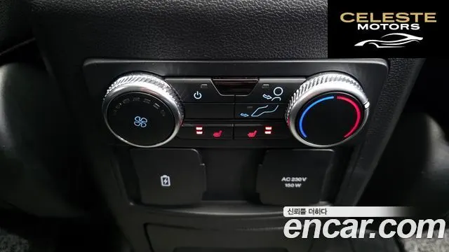 FORD 62.3 Limited 4WD 2023 — photo 19 sur 26