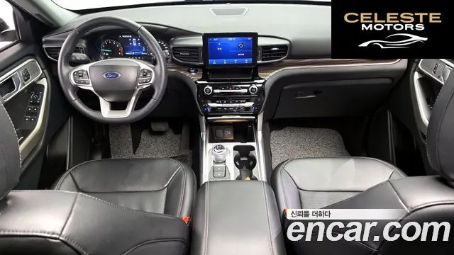 FORD 62.3 Limited 4WD 2023 — photo 24 sur 26